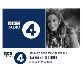 BBC Radio 4 Sunday - Kamand Kojouri