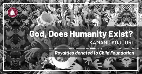 120395480_10158756842612276_2354053357138317888_o